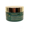 Nuxe Nuxuriance Ultra Luxurious Body Cream 200ml